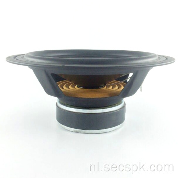 8 &quot;PP Cone woofer luidspreker